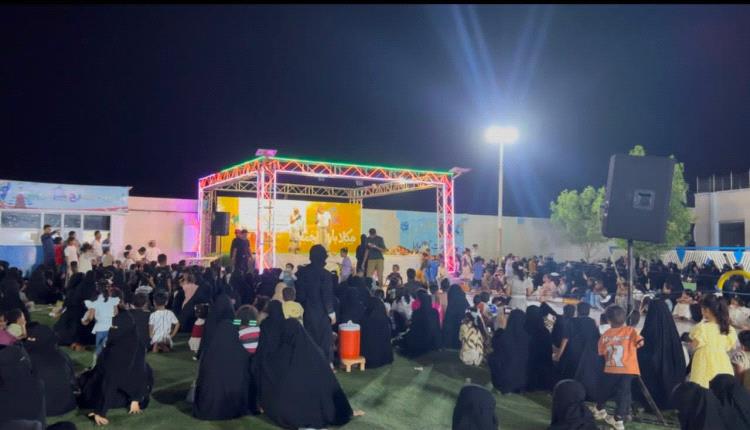  مسرحية توعوية لتعزيز حماية المدنيين والحد من مخاطر السـ.ـلاح في حضرموت