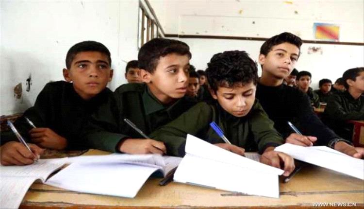 الحو.ثيون يطلقون عاماً دراسياً جديداً تهيمن عليه التعبئة والتجنيد
