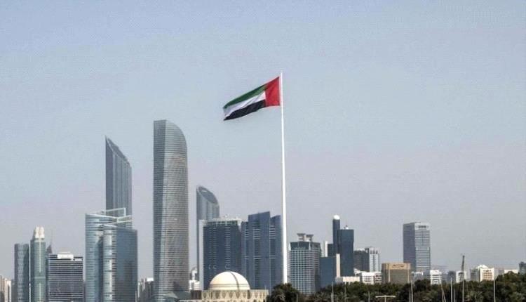 الإمارات تعري أكاذيب نقل أموال إلى إيـ.ـران