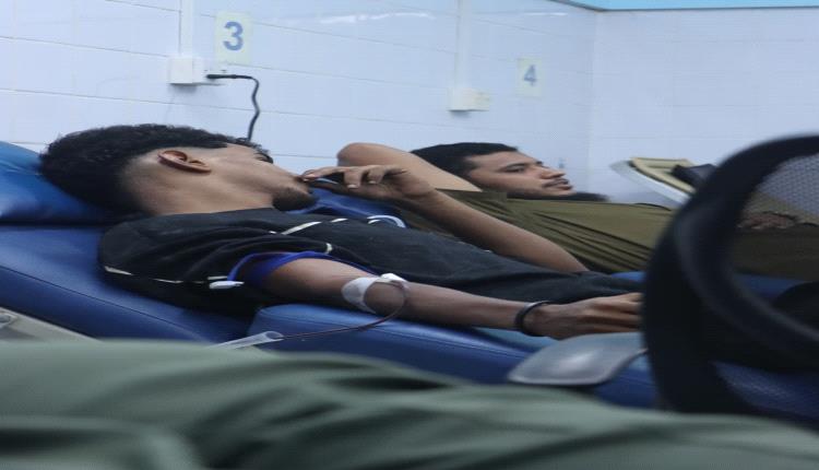 المركز الوطني لنقل الدم وأبحاثه بعدن يحتفي باليوم العالمي للتبرع بالدم 

