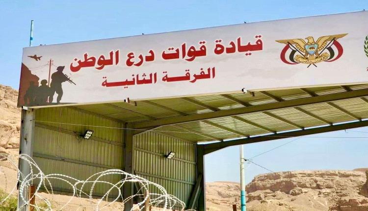 تفاصيل جديدة تكشف ملابسات انفجا.رات مقر المنطقة العسكرية الأولى في سيئون