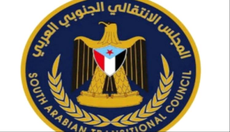 بقرار من القيادة العليا.. تأجيل المليونية في عدن حتى إشعار آخر