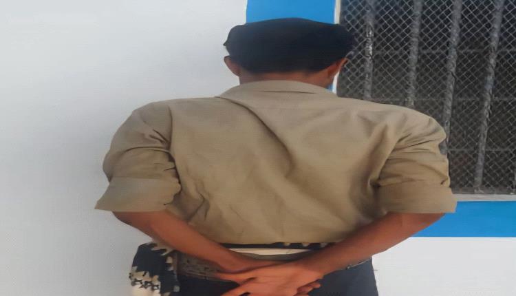 شرطة الروضة تضبط أحد مروجي مادة "الـ.ـشبو" المـ.ـخدرة 