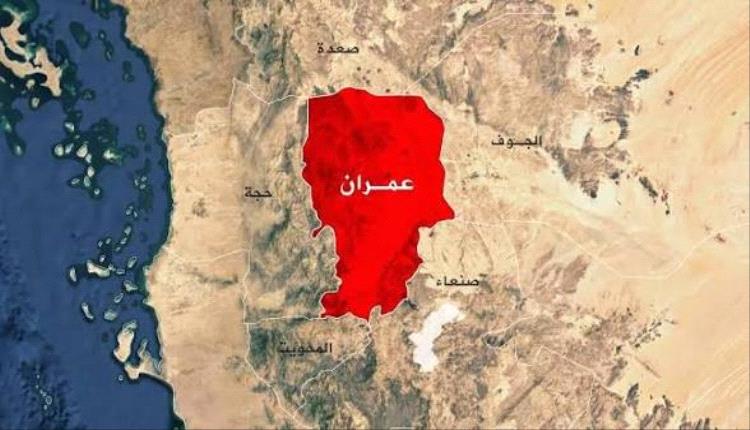 وفاة شاب بصاعقة رعدية في عمران وسط تحذيرات من التقلبات الجوية