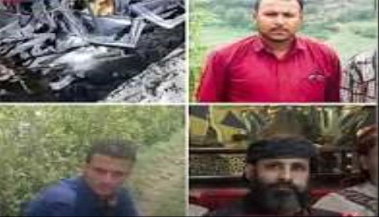 مصرع ثلاثة أشخاص في حادث انقلاب سيارة بطريق جبلي شمال شرق إب