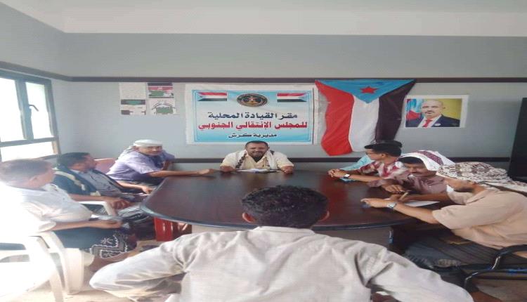 انتقالي كرش: حرب الخدمات "المدعومة سعودياً" لن تكسر إرادة الجنوب.. والنهج الاستعماري لن يثنينا عن استعادة الدولة