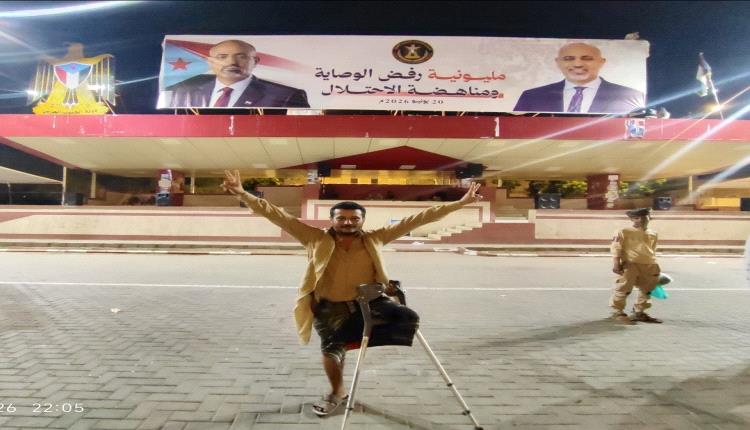 مليونية الغد.. عندما تهتز عروش الوصاية وتسقط أقنعة التضليل