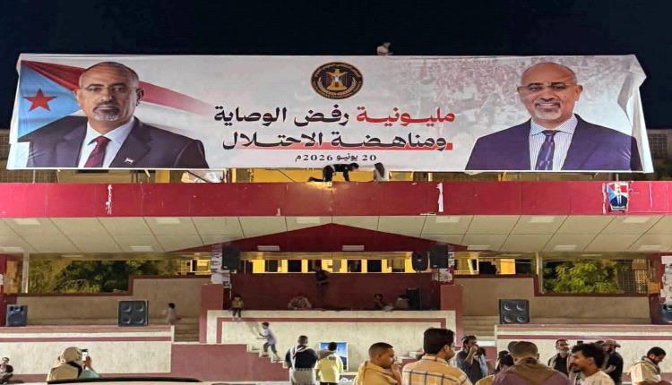 الحالمي: تمزيق البنرات يكشف خوفهم من صوت الشعب