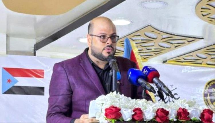 الجفري: مواجهة كل أشكال القمع والهيمنة بإرادة لا تلين