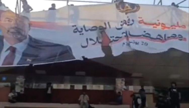 مسهور يشيد بعودة صورة الزُبيدي إلى ساحة العروض بتحرك شعبي