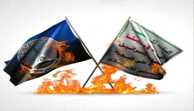 حملات الابتزاز الدبلوماسي والإعلامي.. مؤامرة سعودية لتفكيك الجبهة الجنوبية