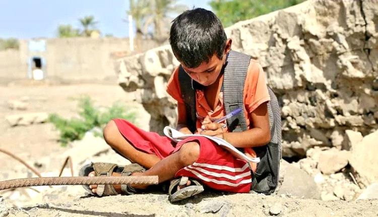تقرير دولي يفضح كارثة التعليم في اليمن: الطلاب يدفعون ثمن الحـ.ـرب