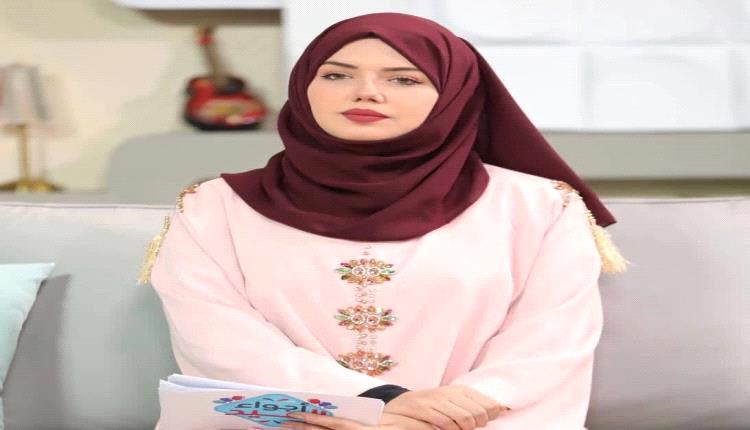 الإعلامية بحيرة قاسم تنفي الاستقالة وتؤكد ثبات موقفها واستمرار عملها في قناة عدن المستقلة