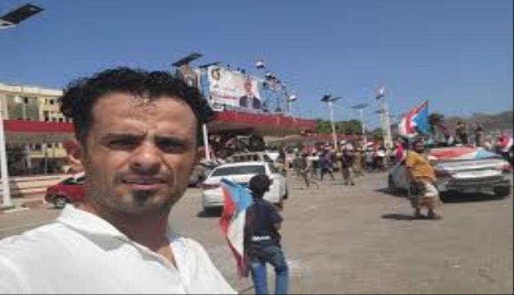 ماجد الشعيبي: الاحتفاء بهزيمة السعودية كروياً يعكس "لياقة سياسية" وتغير بوصلة الشارع الجنوبي