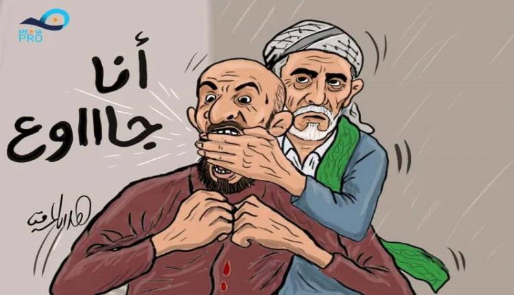 ذراع إيـ.ـران تُلوّح بالحـ.ـرب لإسكات صرخة "الجياع" بمناطق سيطرتها