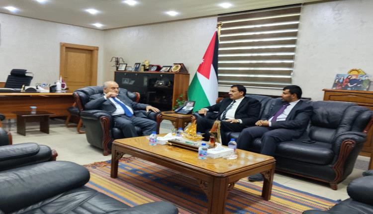 الأردن: نائب رئيس جامعة إقليم سبأ يبحث مع وزير التعليم العالي الاردني تطوير العلاقات الاكاديمية والعلمية  
