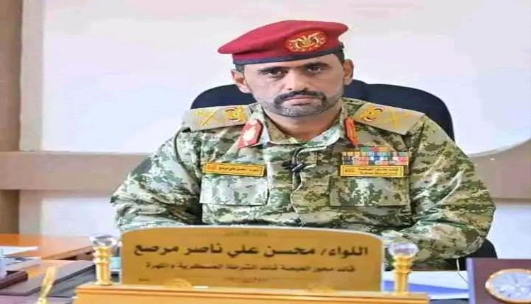 إيقاف رواتب اللواء مرصع ورفاقه.. قرار يثير الاستغراب ولا يخدم المعركة الوطنية