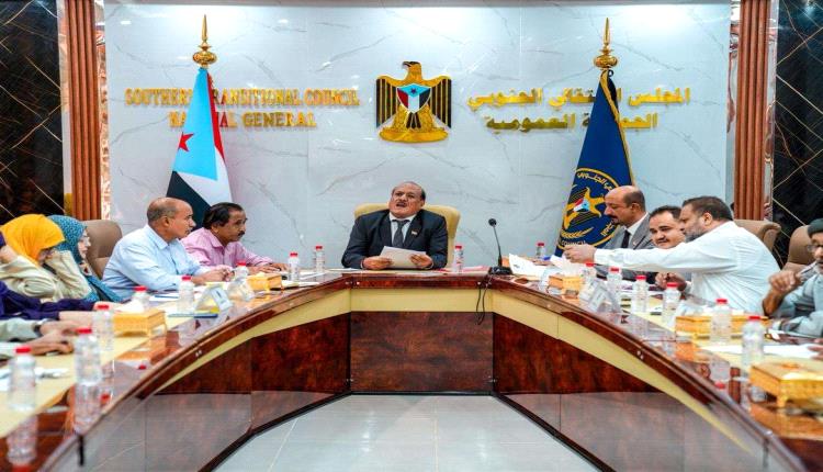 الهيئة الإدارية للجمعية الوطنية تشيد بنجاح مليونيات رفض الوصاية وتحذر من التصعيد الحـ,ـوثي