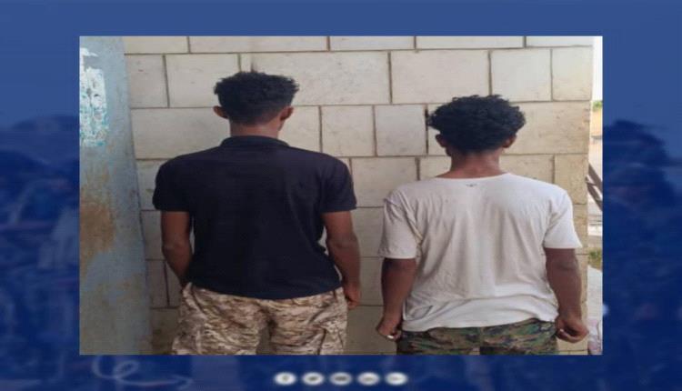الأجهزة الأمنية بأبين تضبط المتورطين في مقتل الشاب صالح عبدالقوي مجمل بمدينة جعار
