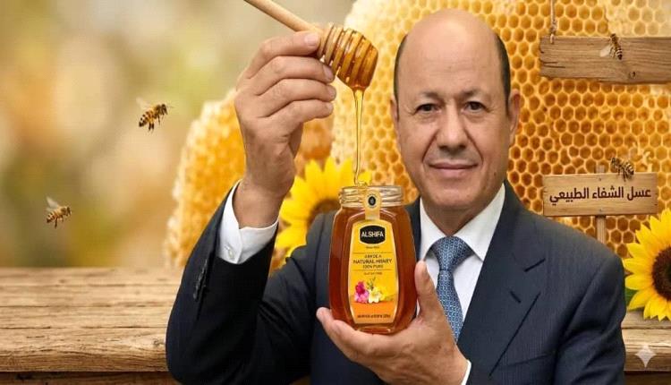 من المتحف إلى العسل.. وثائق الإنفاق الحكومي تشعل غضب المواطنيين