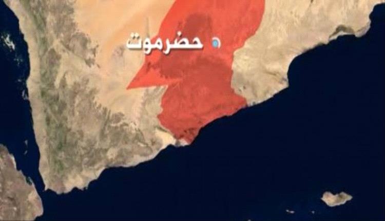 احتدام الصراع السياسي في حضرموت بين الخنبشي وبن حبريش!