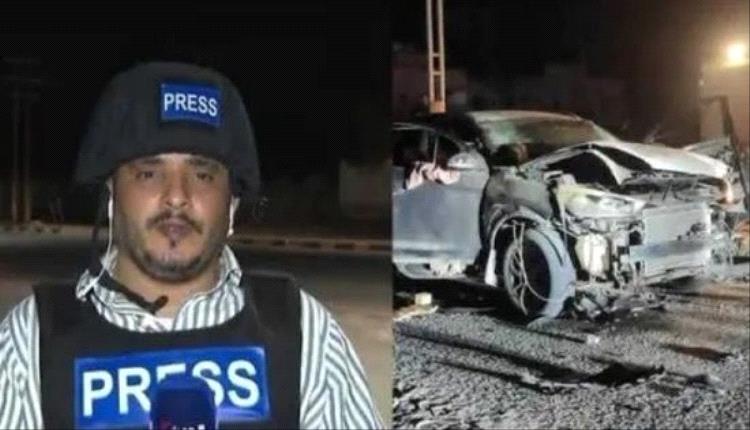 اغتيـ.ـال الصحفي محمد عيضة.. السعودية تقود مؤامرة إعادة الإرهـ.ـاب إلى حضرموت