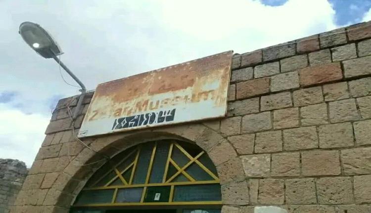 إب.. عمليات نهب جديدة تطال مدينة ظفار الأثرية