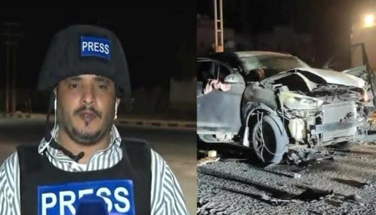 تحذير سابق وغياب الحماية.. الخنبشي يواجه انتقادات في قضية اغتيال الصحفي عيضة
