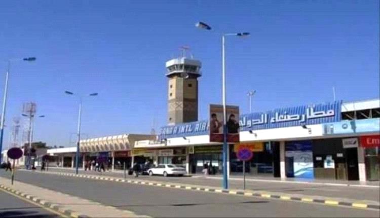 حملة اعتقالات حو.ثية في مطار صنعاء بعد تسريب تحركات قيادات الجماعة