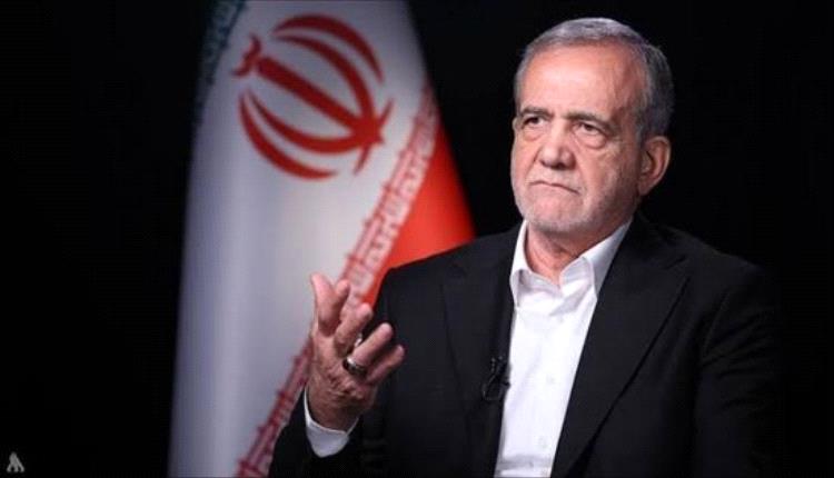 الرئيس الإيـ.ـراني يؤكد استعداد بلاده للوفاء بالتزاماتها بهذا الشرط