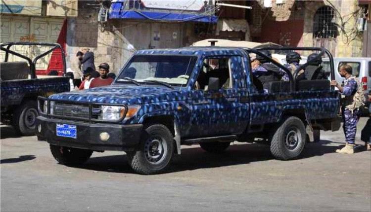 الحو.ثيون يوسّعون اقتصاد الجباية والاستيلاء على الأصول