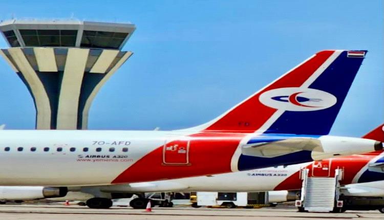 الطيران المدني اليمني ✈️ يحصد عضوية المجلس التنفيذي للمنظمة العربية للطيران المدني للفترة (2026 - 2028)