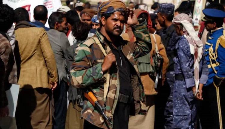 تقرير: الـ.ـقتل والتهجير والاختطاف أدوات الحو.ثيين لإخضاع القبائل