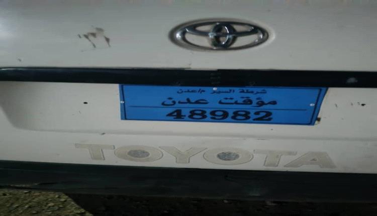 أبين.. ضبط سائق باص متورط بحادث مروري على الخط الدولي في لودر
