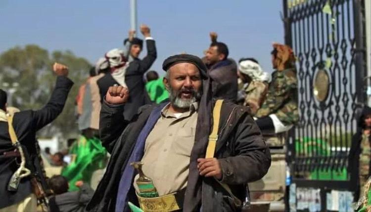 الجوع كسـ.ـلاح.. الحو.ثيون يغرقون اليمنيين في الفقر لترسيخ سلطتهم
