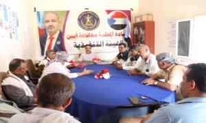 لتوحيد الرؤى ومواجهة التحديات.. لقاء موسع في أبين يجمع الانتقالي بالهيئة العسكرية والمقاومة