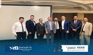 بنك الشرق يشارك في ورشة عمل «سويفت» لمواكبة التحول العالمي إلى معيار ISO 20022