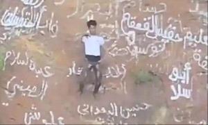 خليفة القعقاع بن عنتر.. ظهور «العقرب» في فوهة بركان حرضة دمت باليمن