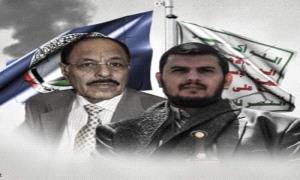 رهان الوحدة الخاسر.. كيف كشف تخادم الشرعية والحو.ثي سقوط المشروع اليمني أمام إرادة الجنوب؟