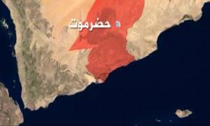 احتدام الصراع السياسي في حضرموت بين الخنبشي وبن حبريش!