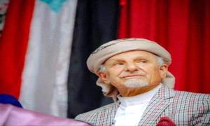 بيان صادر عن قبيلة ال السرحي - يافع - مكتب كلد بني قاصد