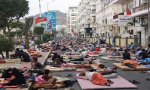 أبناء عدن.. اليوم موعدكم مع الكرامة في ثورة الفرشان.
