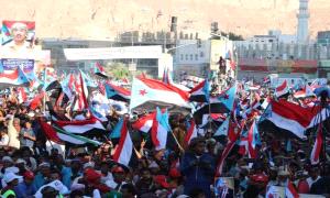 المجلس الأعلى للحراك الجنوبي السلمي يدعو للمشاركة في فعالية رفض الوصاية السعودية بالعاصمة عدن
