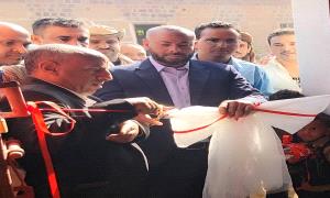 محافظ الضالع ومدير عام الحصين يفتتحان معمل الخياطة التنموي لإنتاج الملابس بمديرية الحصين