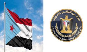 انتقالي نصاب يعزي سعيد الصقري بوفاة ابن عمه