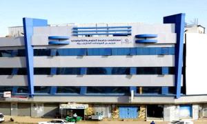 قتـ,ـيلان إثر سقوط مصعد بمستشفى في صنعاء