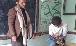 مدارس بلا طلاب ومعلمون بلا رواتب.. الحو.ثيون يخنقون التعليم
