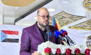 الجفري: مواجهة كل أشكال القمع والهيمنة بإرادة لا تلين