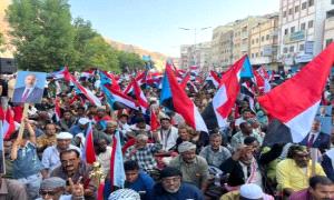 سيادة الجنوب خط احمر .. لا تسويات على حساب تضحيات دماء الشهداء