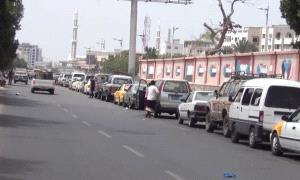 أزمة وقود تضرب العاصمة عدن 